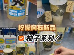 -美罗城