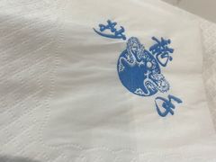-龙抄手(文殊坊店)