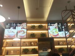 -五味草堂五谷渔粉(茂业店)
