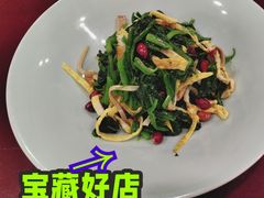 -宏状元现熬粥·京味菜(五棵松店)