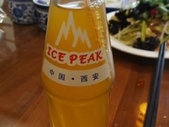-老米家泡馍(保利若比邻店)