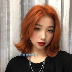 -可可丽舍