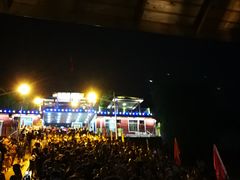 -轮渡红巷旅游码头