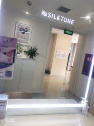 -SILKTONE诗丽堂美容
