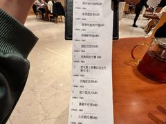 -杭州JW万豪酒店-万豪中餐厅