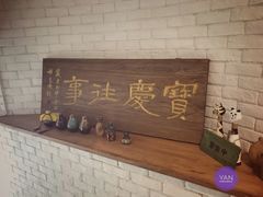 -俏湘私房菜(国贸店)