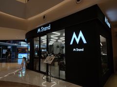 -M Stand(西安大悦城店)