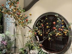 -飶香居(省博物馆店)