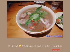 -saigon saigon | 西贡西贡(滨北店)