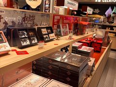 -陕拾叁-西安糕点(大雁塔店)