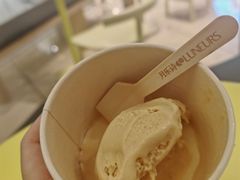 -LUNEURS月乐诗 La Glace(环贸店)