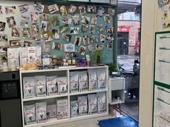 -爱妮康宠物医院·干细胞免疫细胞·肿瘤·心脏(张江店)