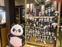 -西藏饭店·亚克·食光自助餐厅(文殊院店)