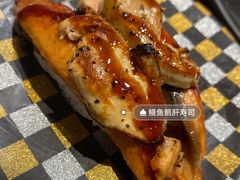 -合点寿司(美罗城店)