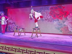 -盖碗儿梨园·变脸吐火·川剧(天府广场店)