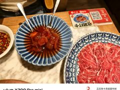 -北京老门框爆肚四季涮肉(淮海东路外滩店)