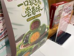 -老阿爸鲜鱼土菜(园区永旺店)