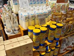 -Olé精品超市(前海壹方城店)