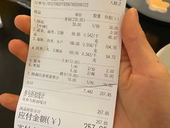 -拿渡·水煮鱼麻辣香锅(王府井奥莱·香江小镇店)