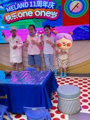 -meland亲子乐园•派对•研学(苏州悠方购物中心店)