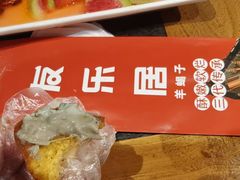 -友乐居羊蝎子(西直门店)