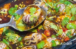 Cooked Pickled Mustard Flower Snail