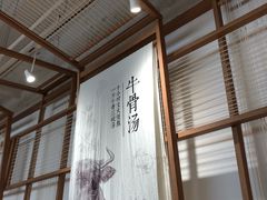 -小满手工粉(上海文峰广场店)