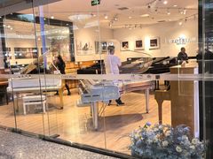 -柏斯音乐艺术中心·钢琴·吉他(世纪金源店)