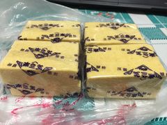绿豆糕-芝兰斋糕干店(平山道店)