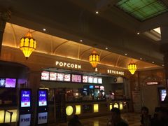 -UME影城(南京1912店)
