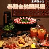 💦闷湿回南天来一碗冰面沁心解腻！配肉肉绝绝子！🥓 · 