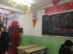 -做了不起的80后