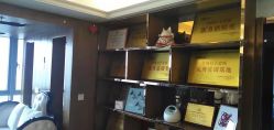 -台湾台婴美月子中心(长沙保利店)