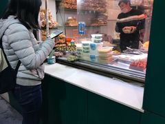 -年记·兴顺斋 牛街清真熟食小吃店