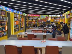 -猎人桌游吧(合生汇店)