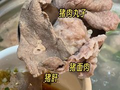 -华哥新鲜猪精品美食
