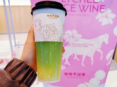 -万达广场(太原街店)