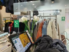 -福奈特洗衣洗鞋(莘谭路店)