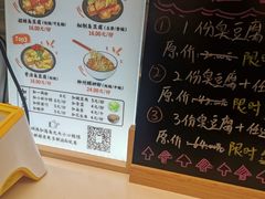 -逐豆匠(望京店)