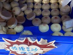-祥禾饽饽铺·中式糕点(天津河东美福园店)