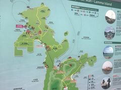 -南丫岛