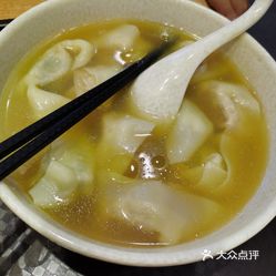 吉祥餛飩燒賣(麗景天虹店)的全家福餛飩.好不好吃?