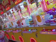 -快乐街区(成都龙湖北城天街店)