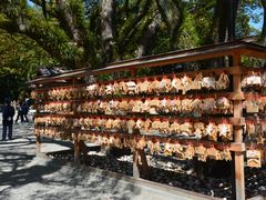 -热田神宫
