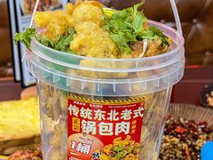 -许哥东北烧烤·铁丳烤串·宫后夹肉(繁花中心店)