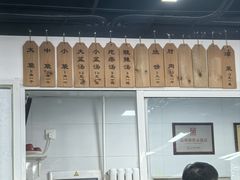 -京东一绝西海子西园烧饼夹肉