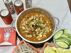 -专业跳跳蛙·彭彭老铺(步行街店)