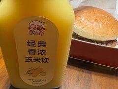 -肯德基(观前新店)