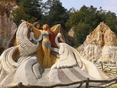 -彩色沙林风景区