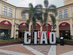 -佛罗伦萨小镇广佛名品奥特莱斯(疏港路店)